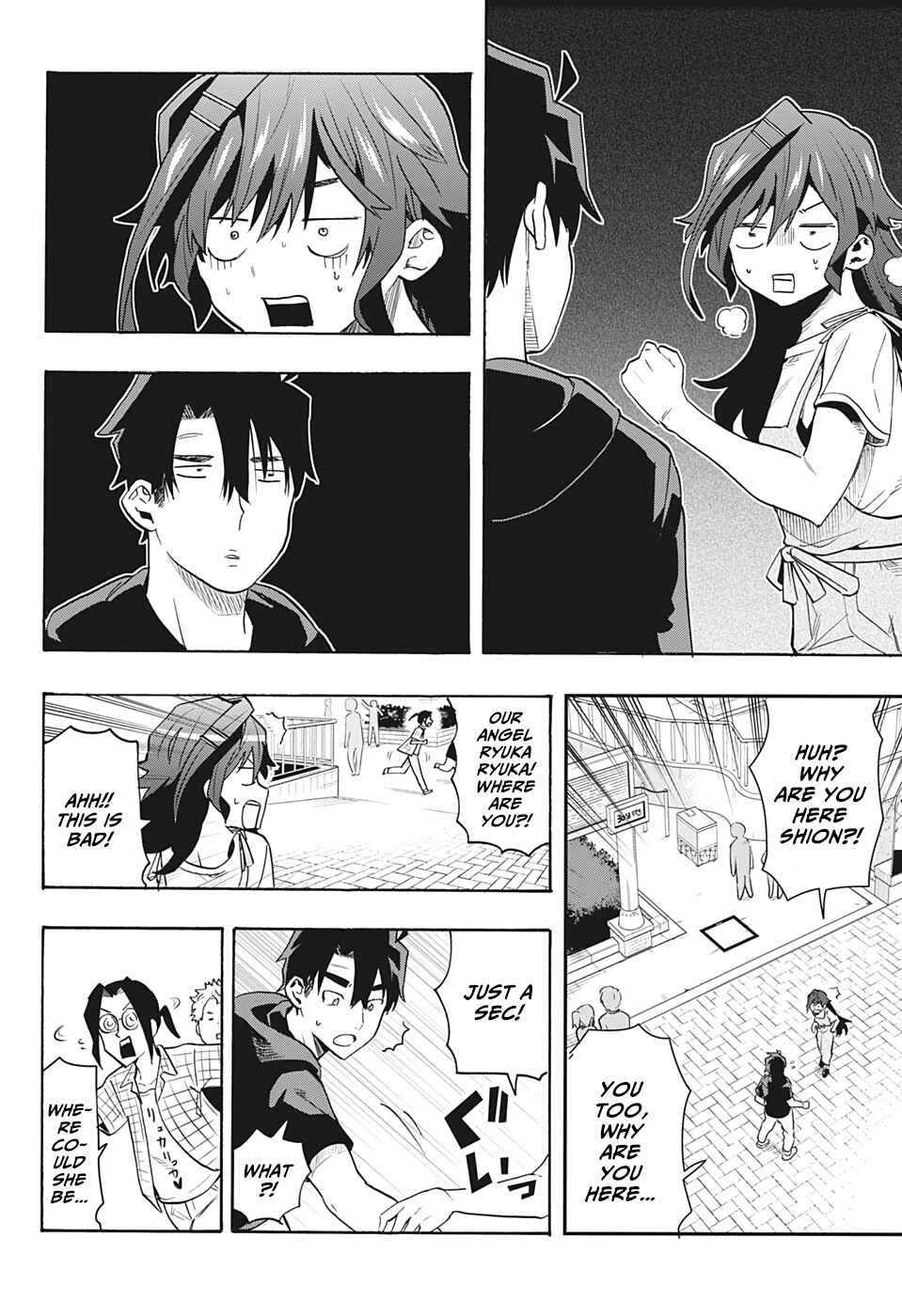 Page 7 Chapter 4 Bunkiten