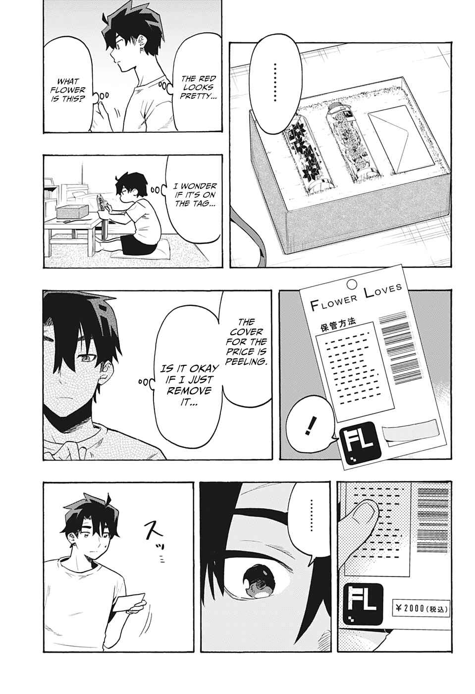 Page 10 Chapter 5 Bunkiten