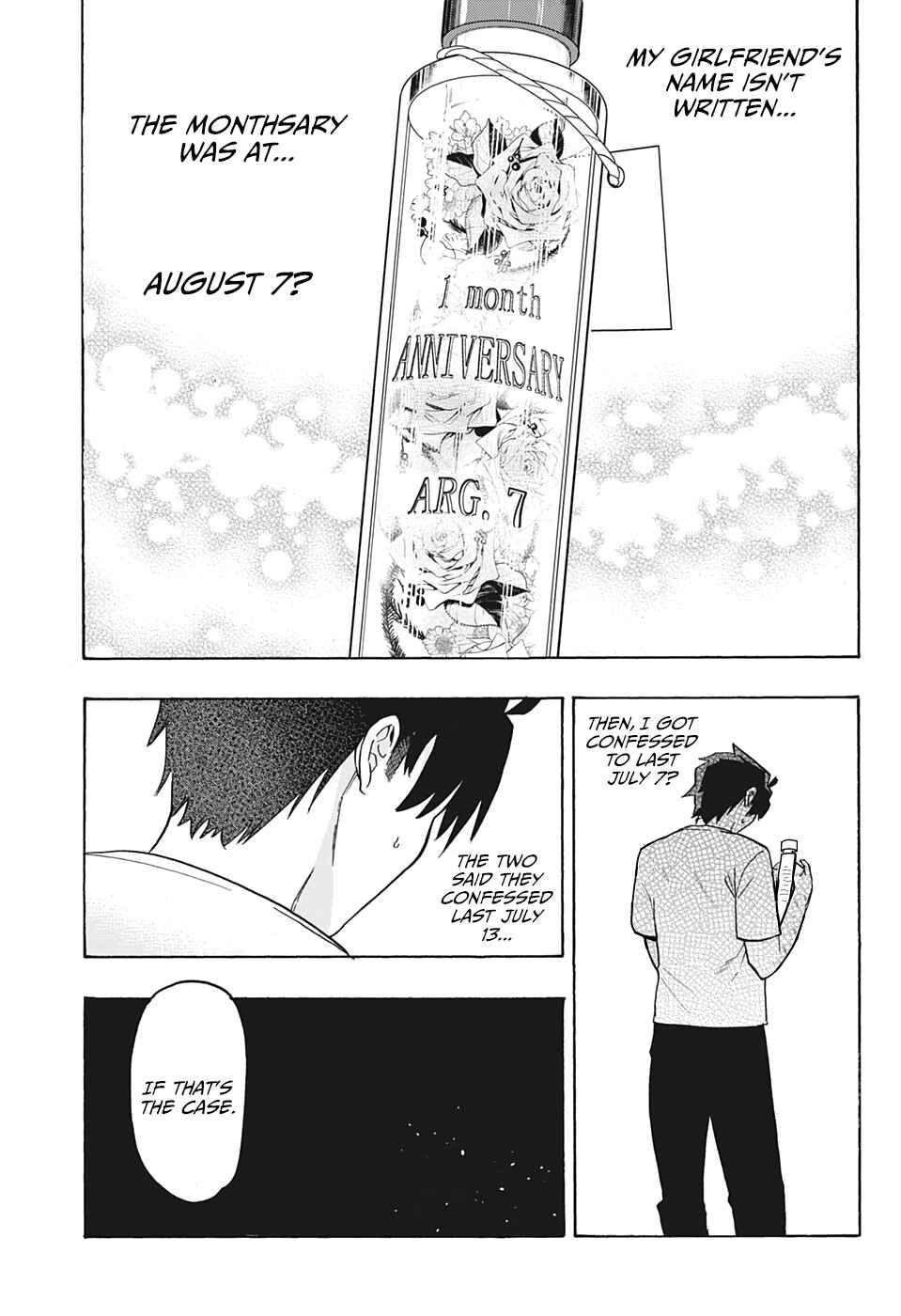 Page 14 Chapter 5 Bunkiten