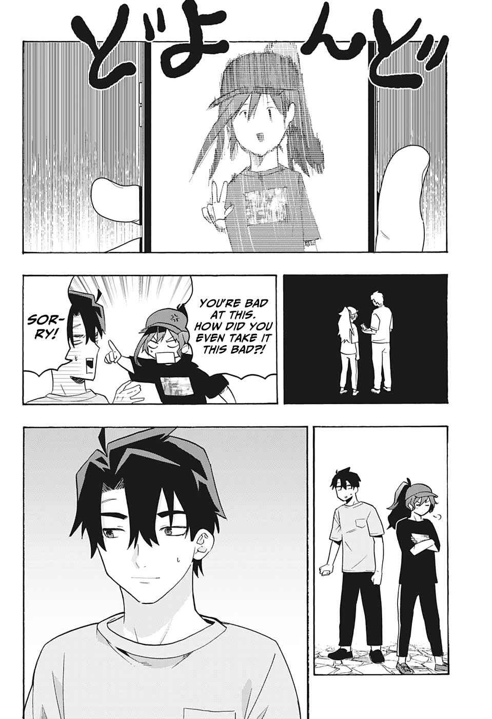 Page 7 Chapter 5 Bunkiten