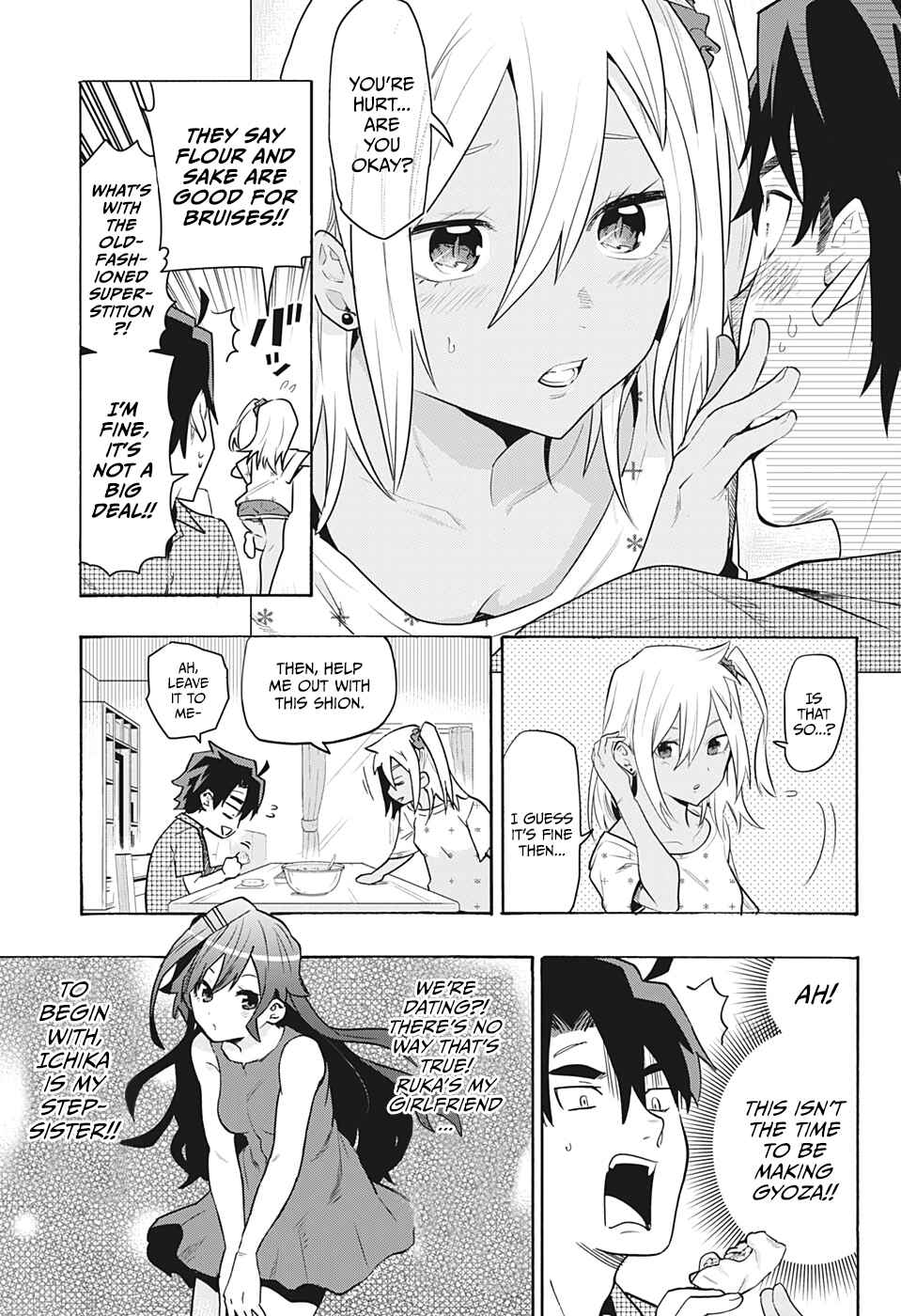 Page 3 Chapter 2 Bunkiten