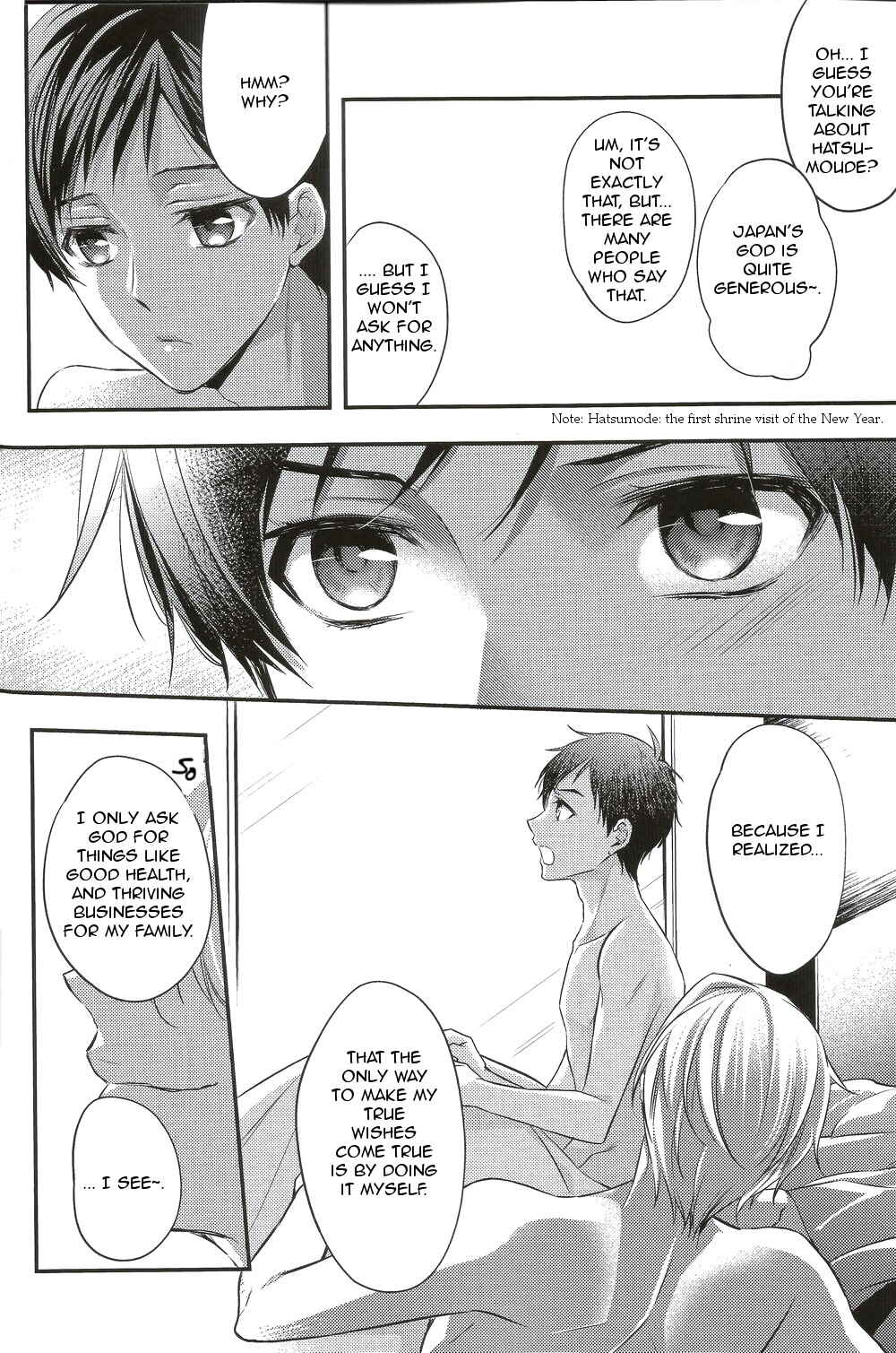 Page 3 Chapter Unknown_7c29 Yuri!!! on Ice - Gods Weather (Doujinshi)