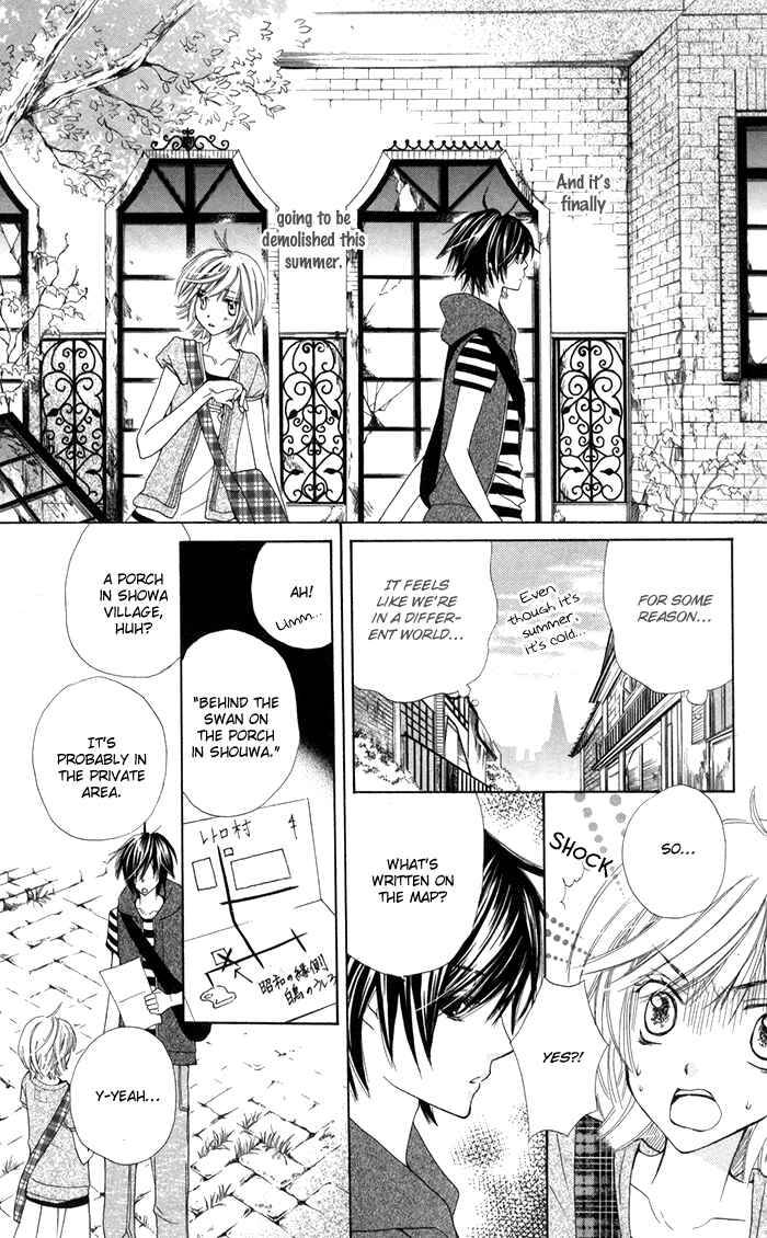 Page 19 Chapter 2 Ane-Mone Seikaten