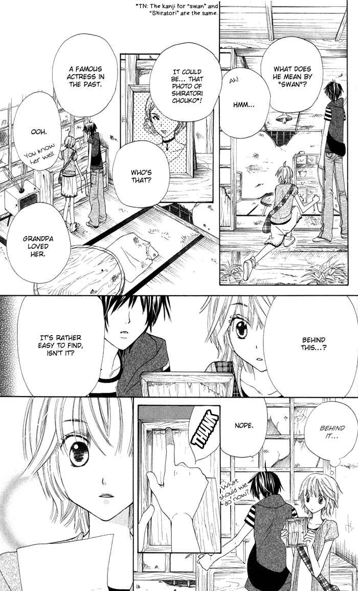 Page 21 Chapter 2 Ane-Mone Seikaten
