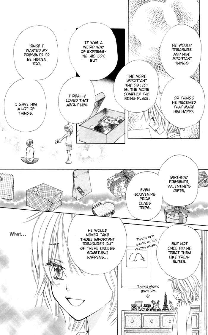 Page 23 Chapter 2 Ane-Mone Seikaten