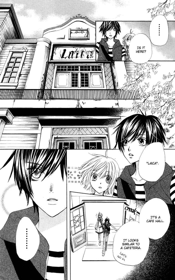 Page 26 Chapter 2 Ane-Mone Seikaten