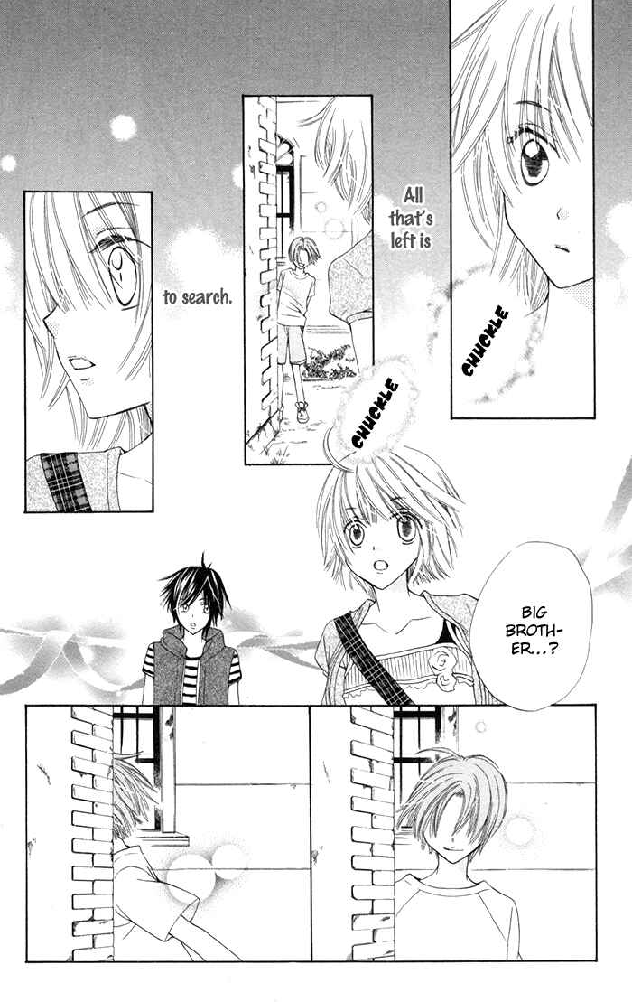 Page 38 Chapter 2 Ane-Mone Seikaten