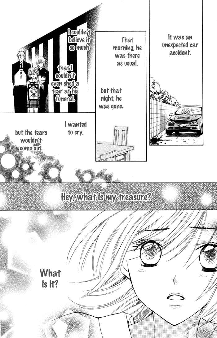 Page 40 Chapter 2 Ane-Mone Seikaten