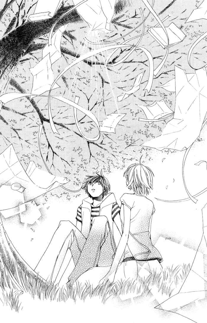 Page 48 Chapter 2 Ane-Mone Seikaten