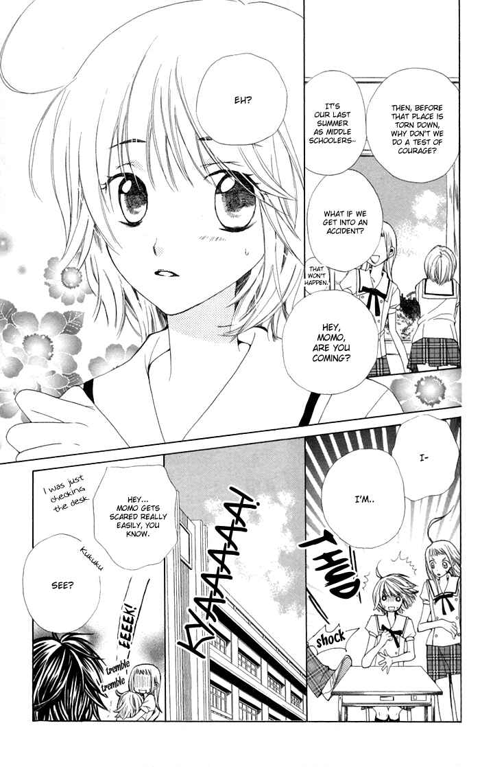 Page 5 Chapter 2 Ane-Mone Seikaten