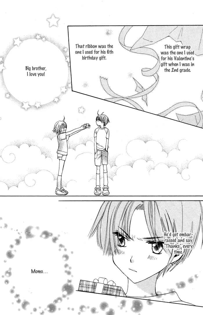 Page 50 Chapter 2 Ane-Mone Seikaten