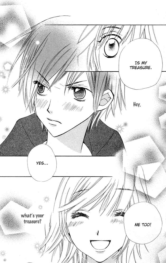Page 55 Chapter 2 Ane-Mone Seikaten