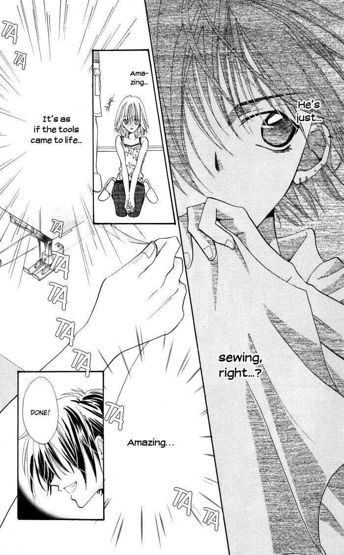 Page 13 Chapter 4 Ane-Mone Seikaten