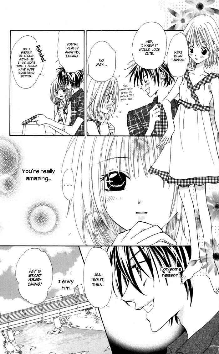 Page 14 Chapter 4 Ane-Mone Seikaten