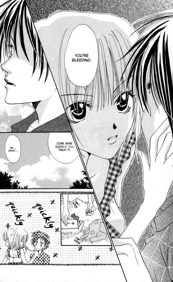 Page 17 Chapter 4 Ane-Mone Seikaten