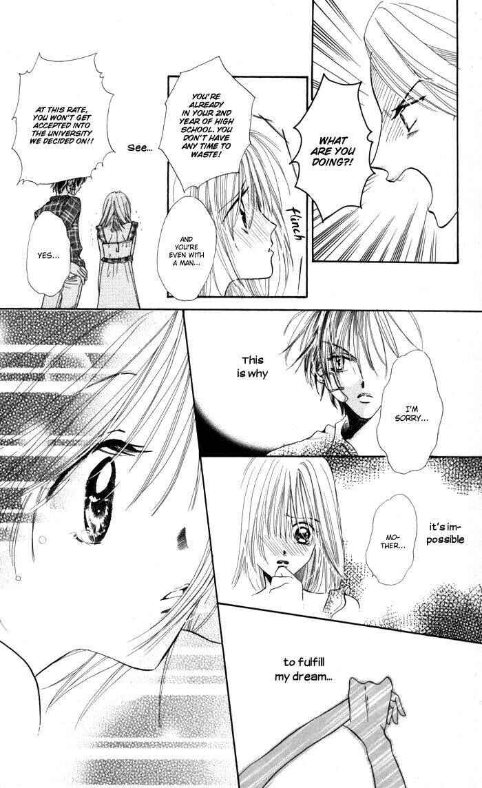 Page 21 Chapter 4 Ane-Mone Seikaten
