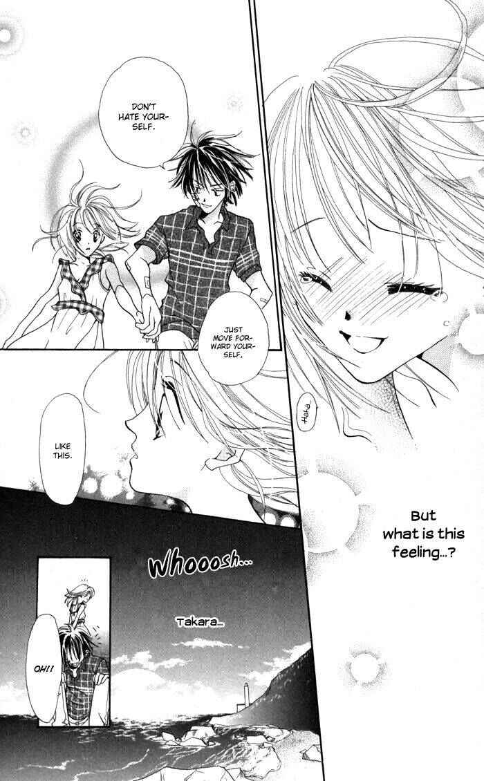 Page 23 Chapter 4 Ane-Mone Seikaten