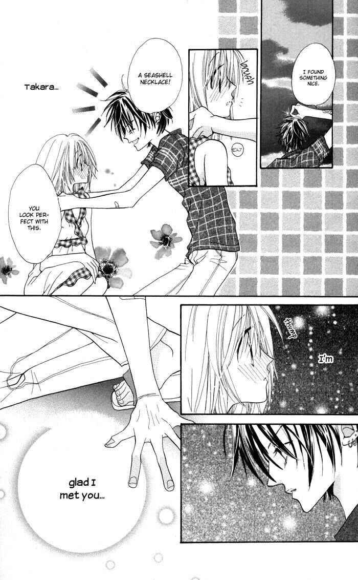 Page 24 Chapter 4 Ane-Mone Seikaten