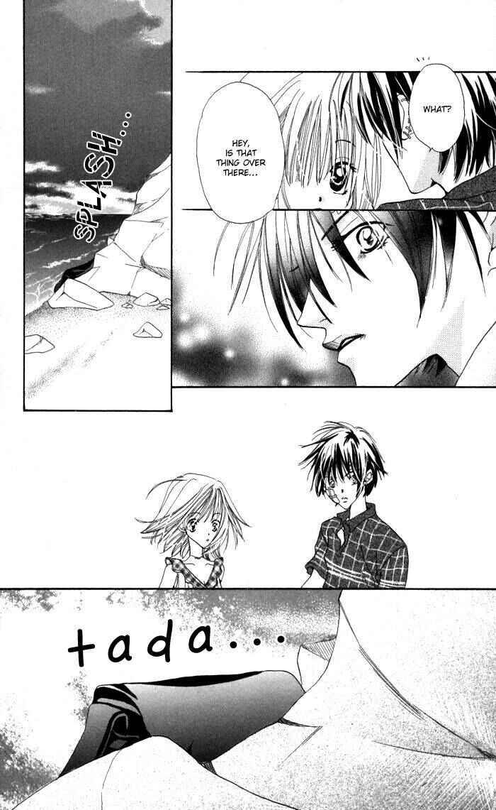 Page 26 Chapter 4 Ane-Mone Seikaten