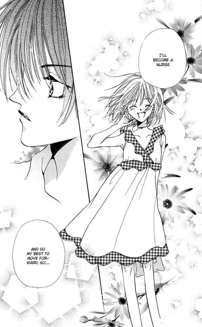 Page 30 Chapter 4 Ane-Mone Seikaten