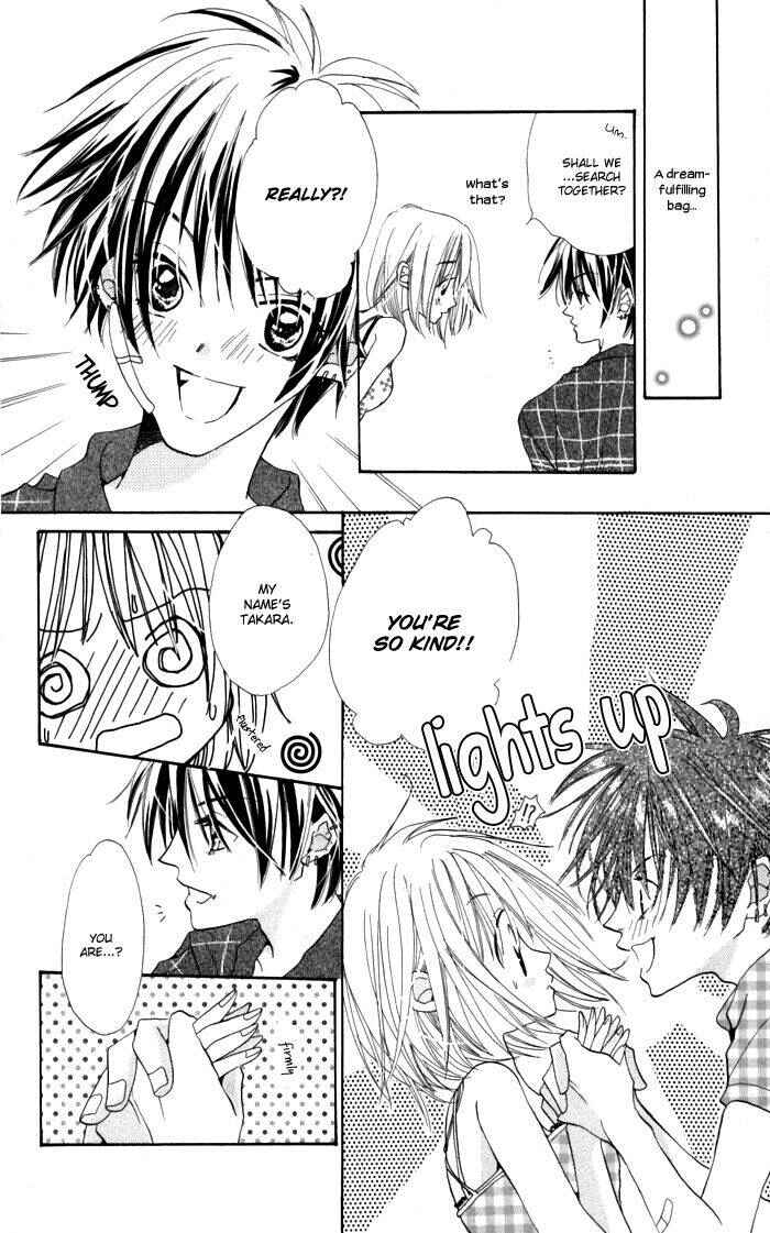 Page 8 Chapter 4 Ane-Mone Seikaten