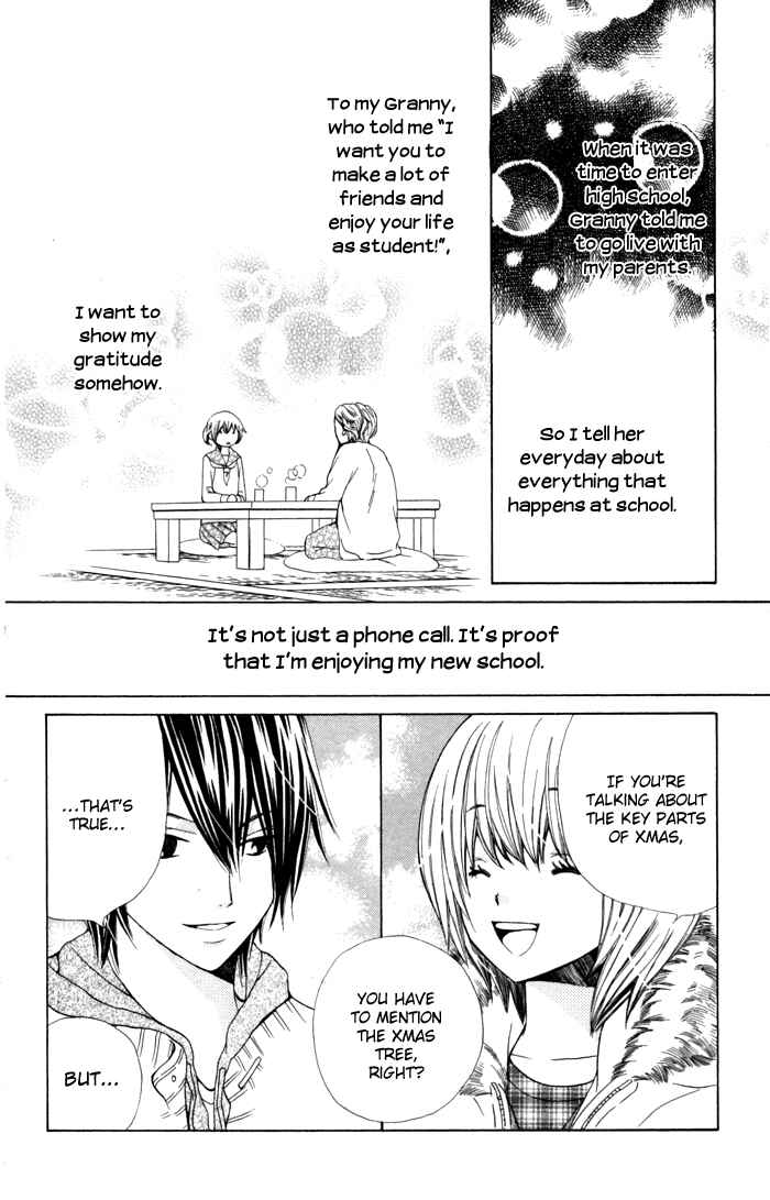 Page 14 Chapter 3 Ane-Mone Seikaten