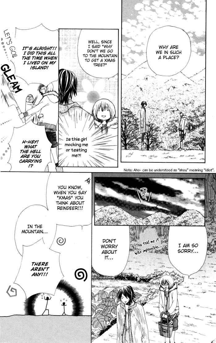Page 15 Chapter 3 Ane-Mone Seikaten