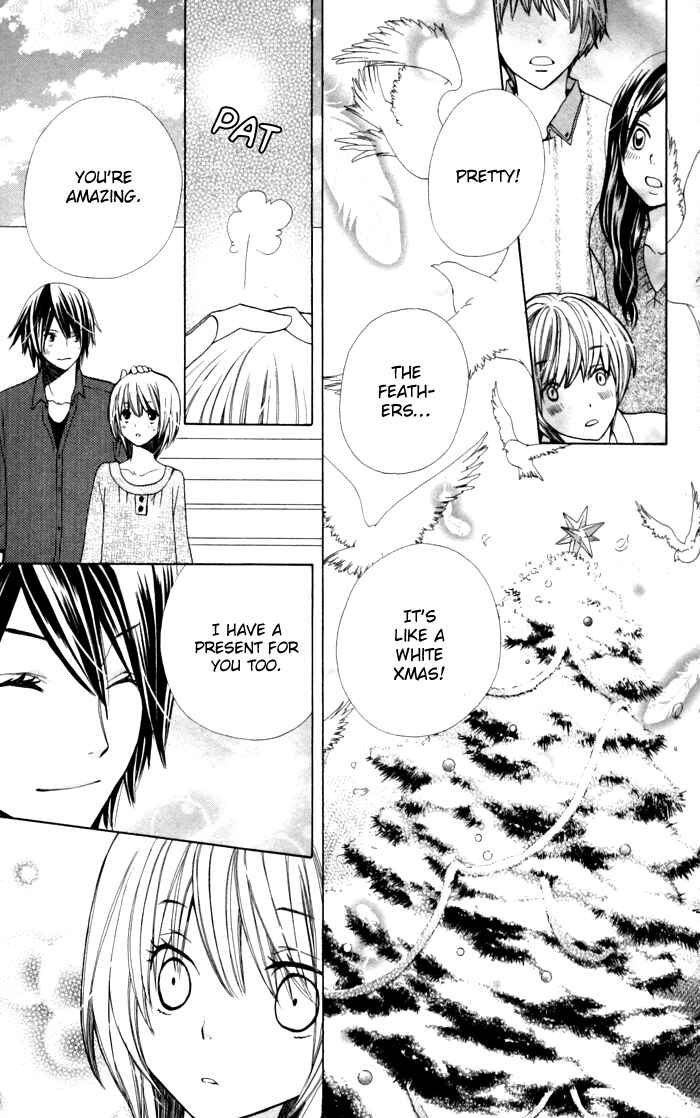 Page 47 Chapter 3 Ane-Mone Seikaten