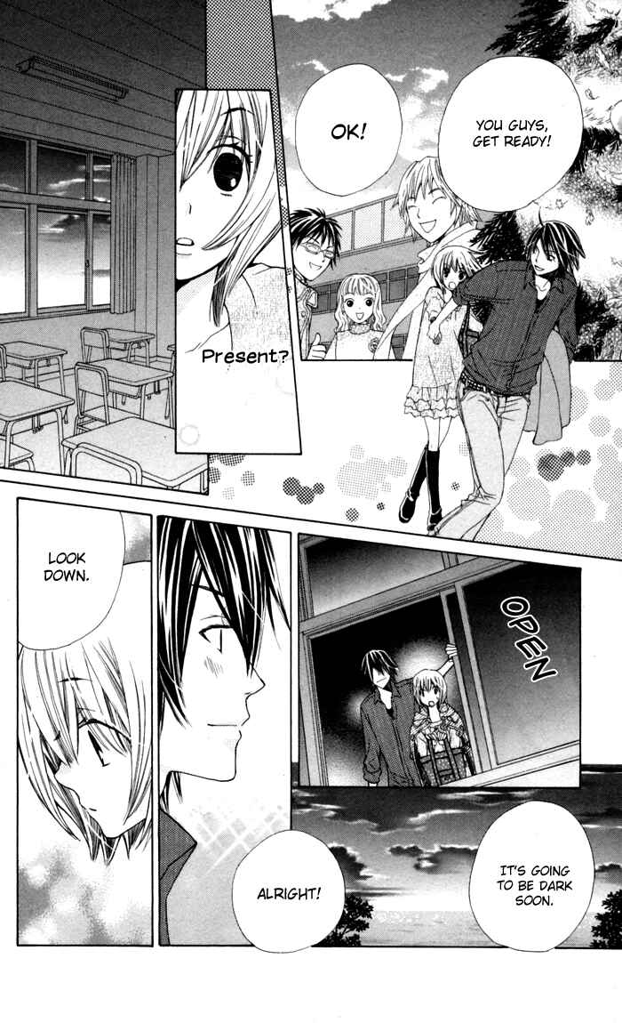 Page 48 Chapter 3 Ane-Mone Seikaten