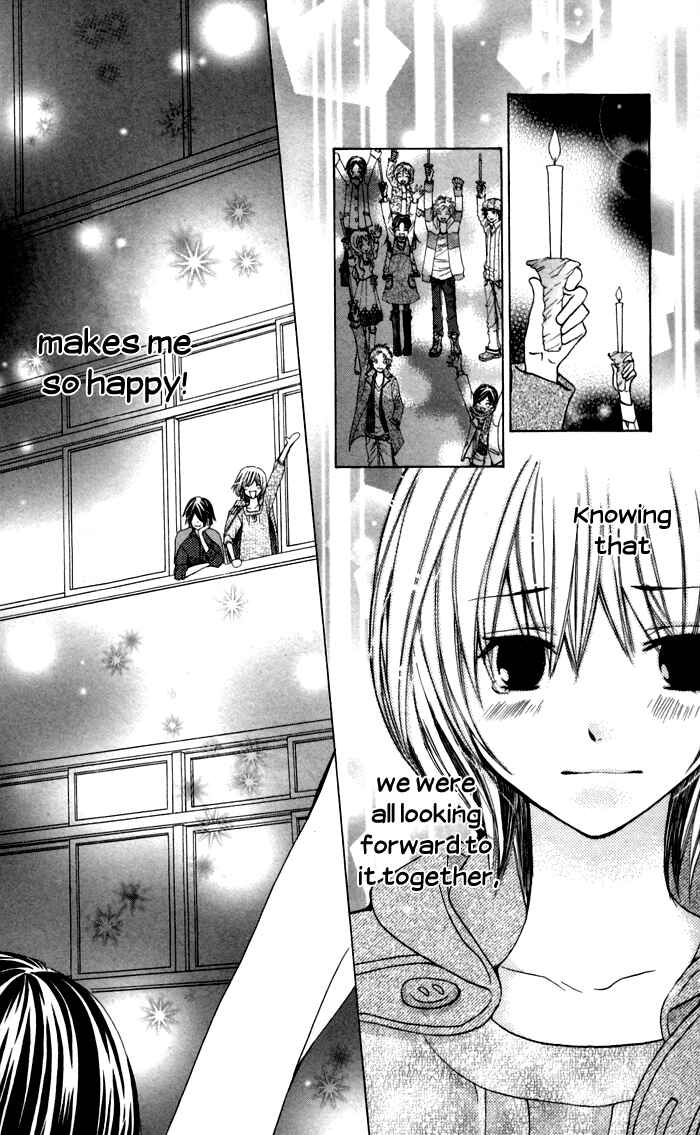 Page 50 Chapter 3 Ane-Mone Seikaten