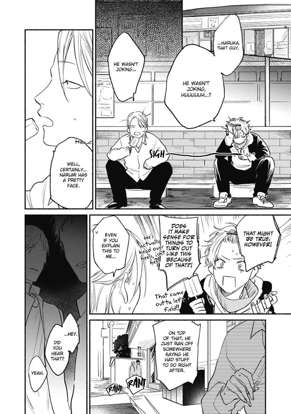 Page 14 Chapter 3 Haru Kakete, Uguisu