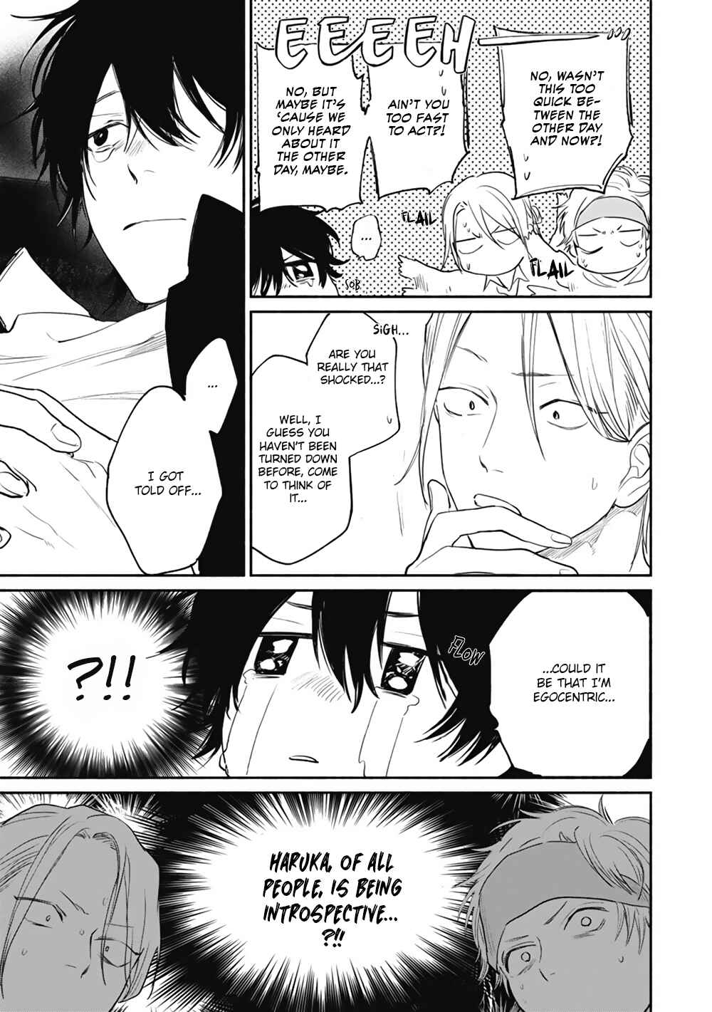 Page 27 Chapter 3 Haru Kakete, Uguisu