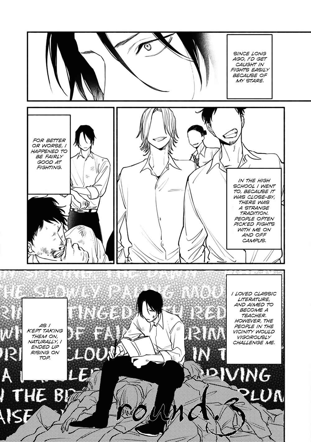 Page 3 Chapter 3 Haru Kakete, Uguisu