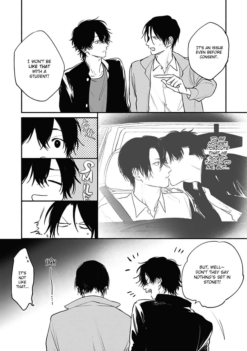 Page 7 Chapter 3 Haru Kakete, Uguisu