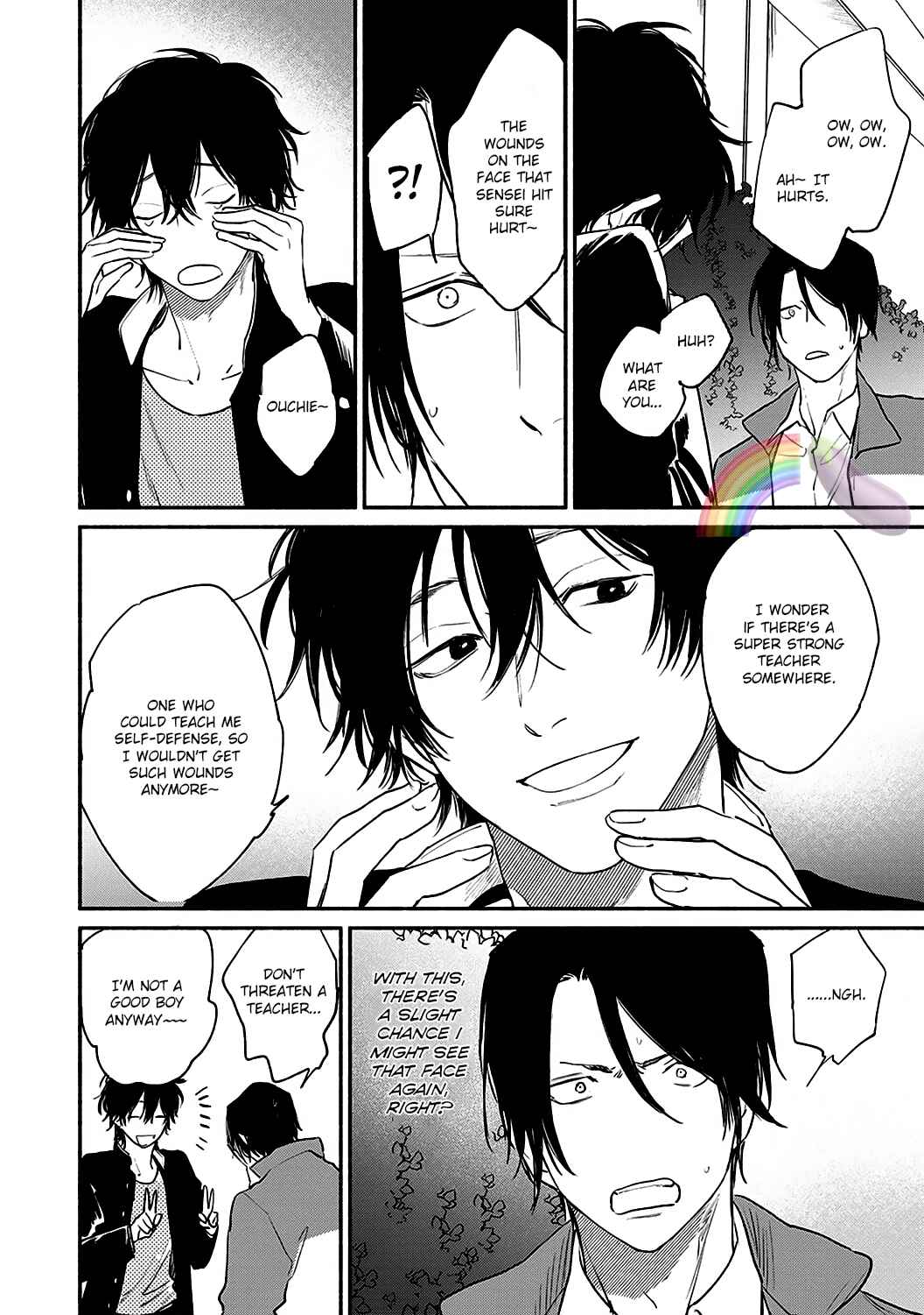 Page 11 Chapter 2 Haru Kakete, Uguisu