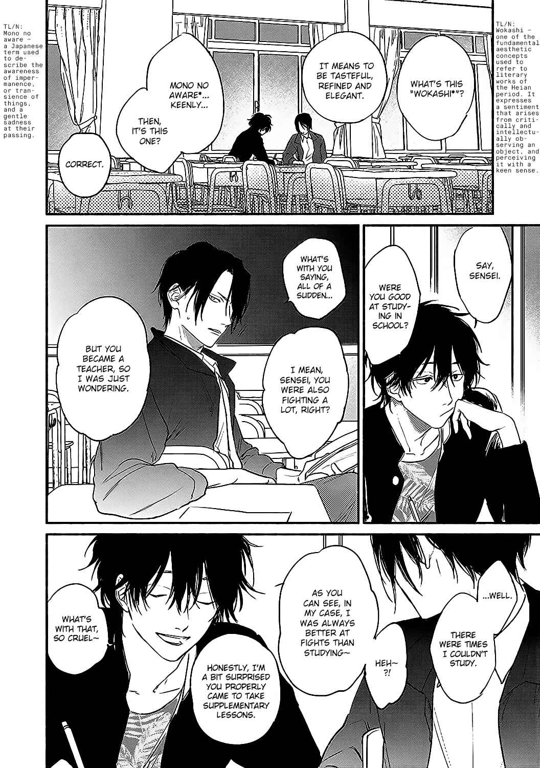 Page 19 Chapter 2 Haru Kakete, Uguisu