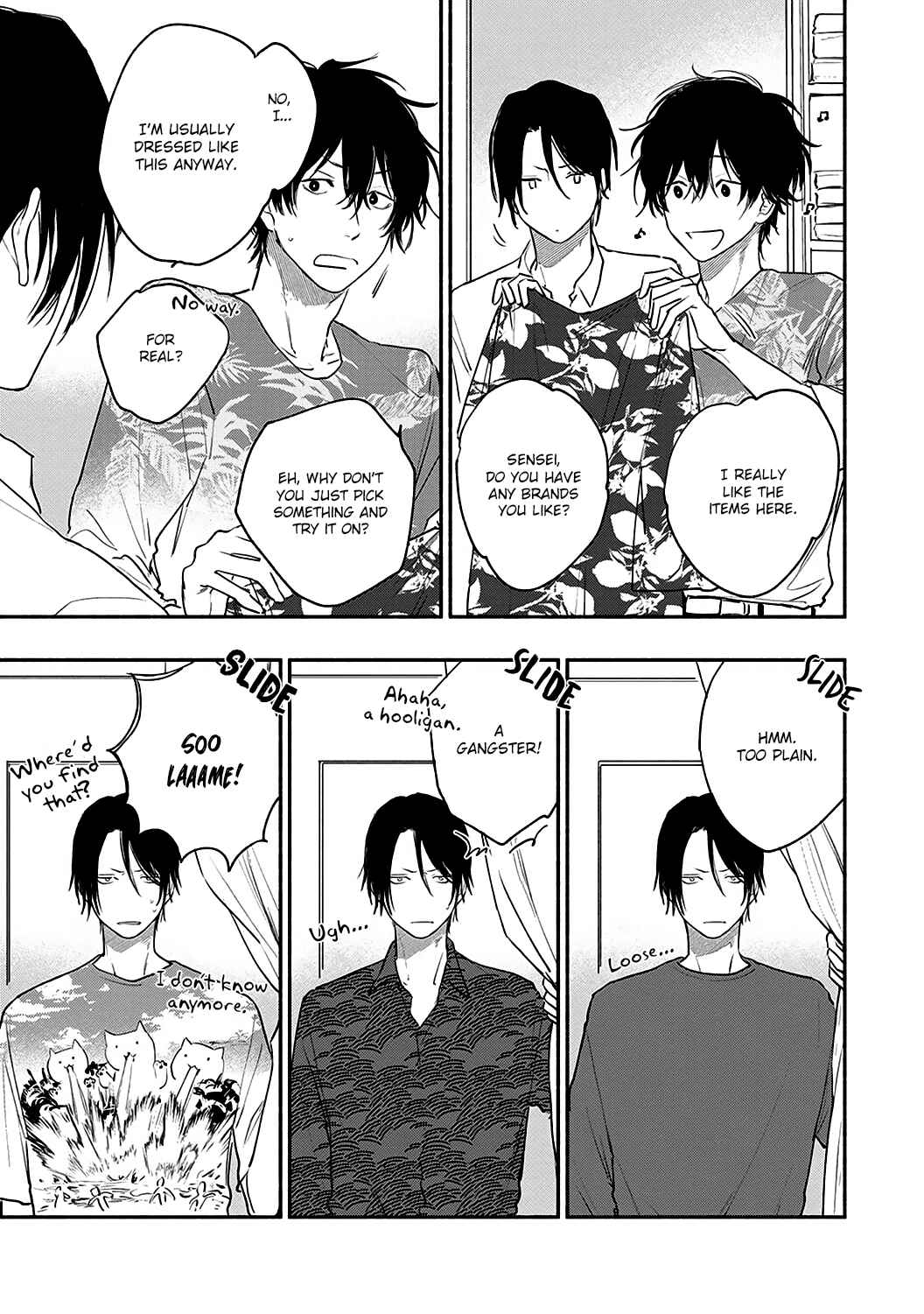 Page 24 Chapter 2 Haru Kakete, Uguisu