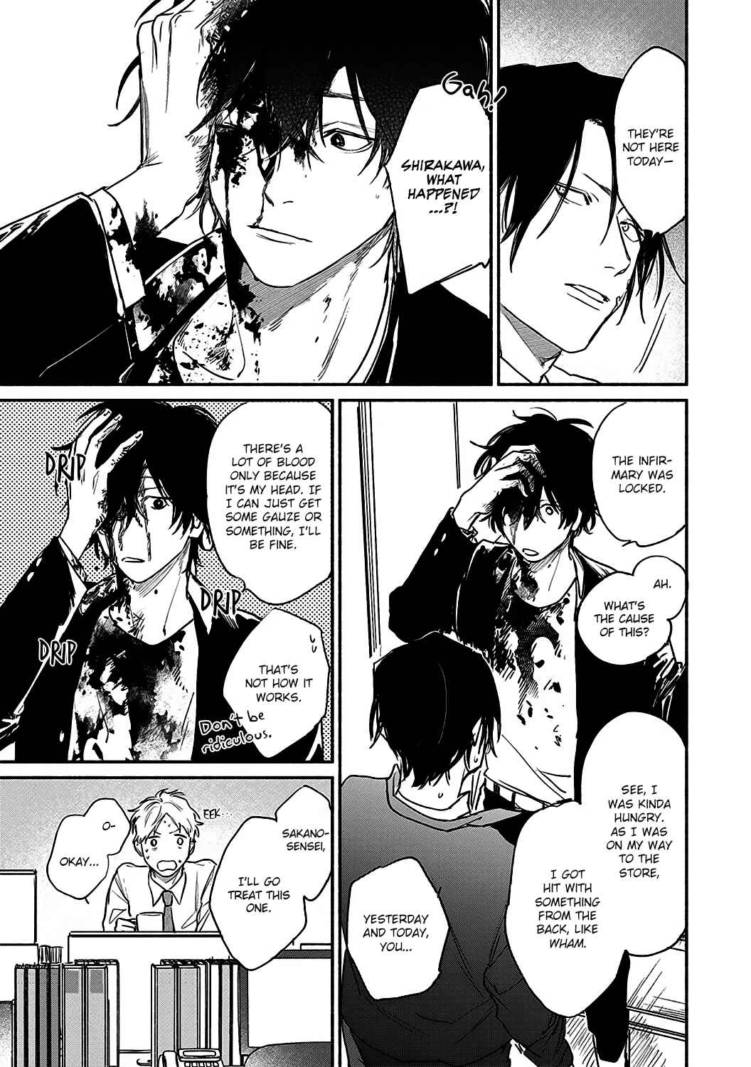 Page 4 Chapter 2 Haru Kakete, Uguisu