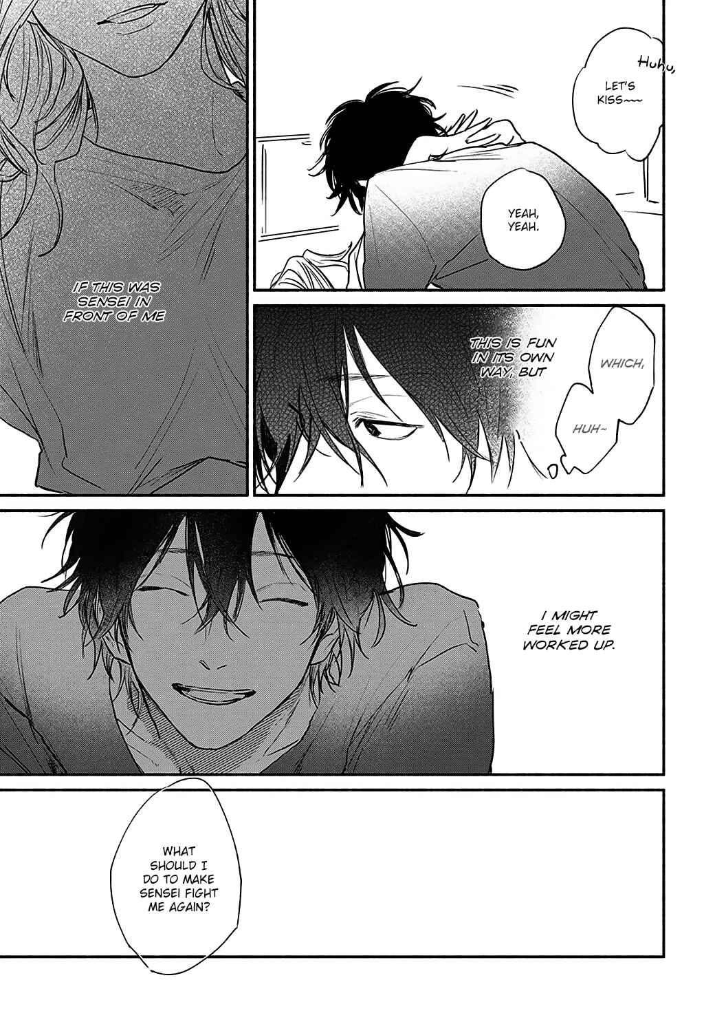 Page 8 Chapter 2 Haru Kakete, Uguisu