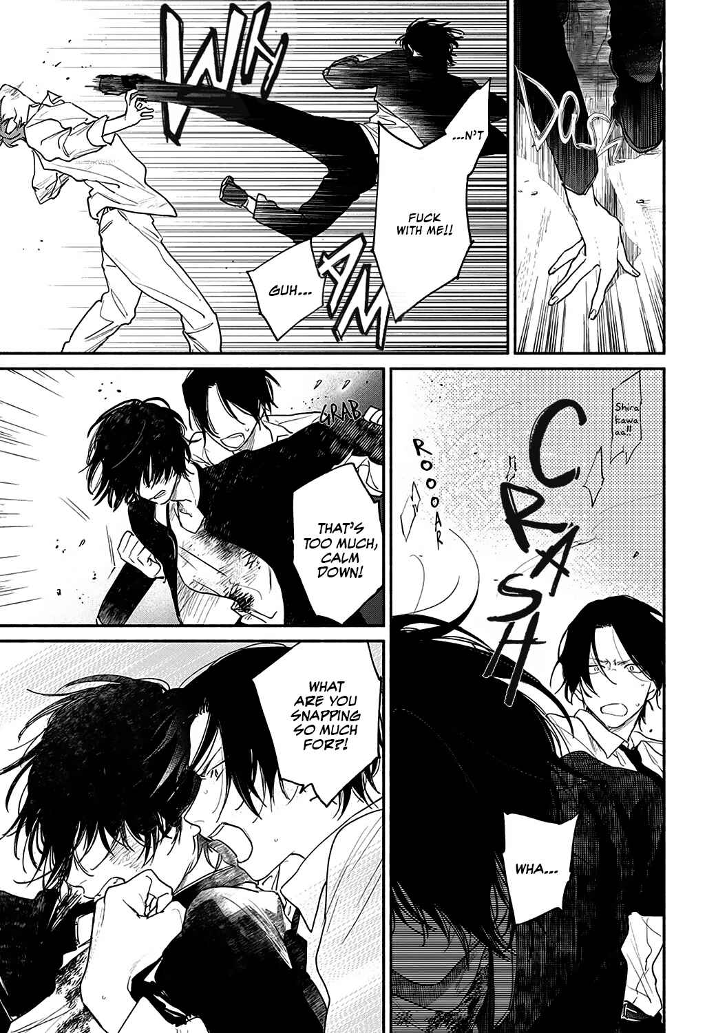 Page 12 Chapter 4 Haru Kakete, Uguisu