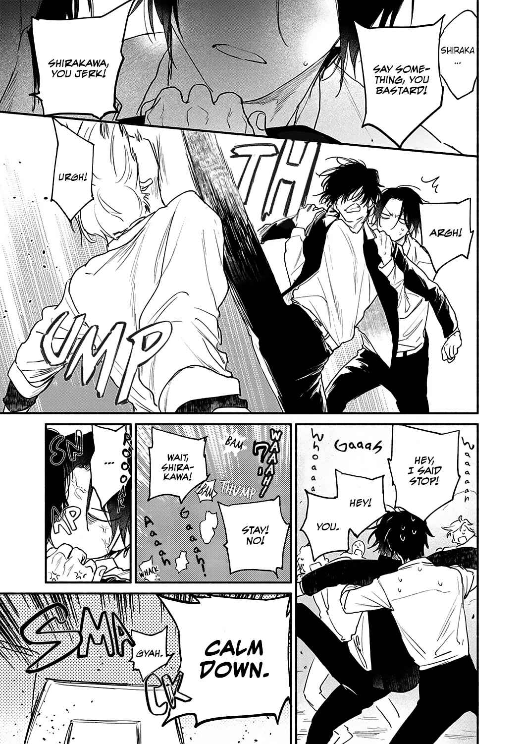 Page 14 Chapter 4 Haru Kakete, Uguisu