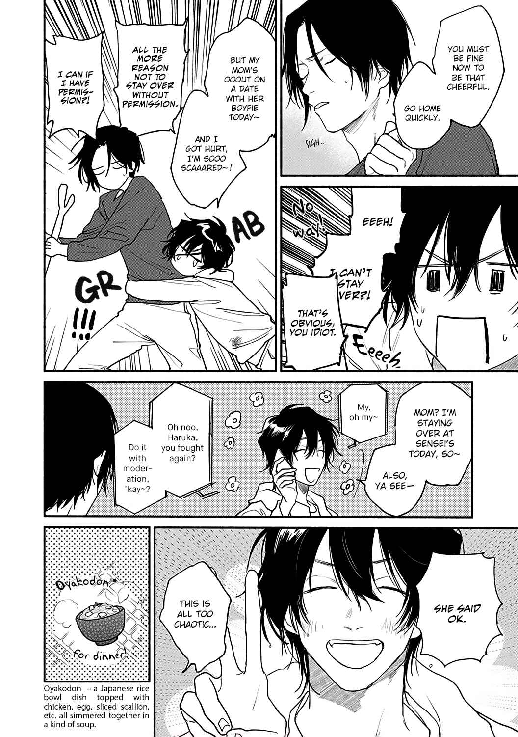 Page 25 Chapter 4 Haru Kakete, Uguisu