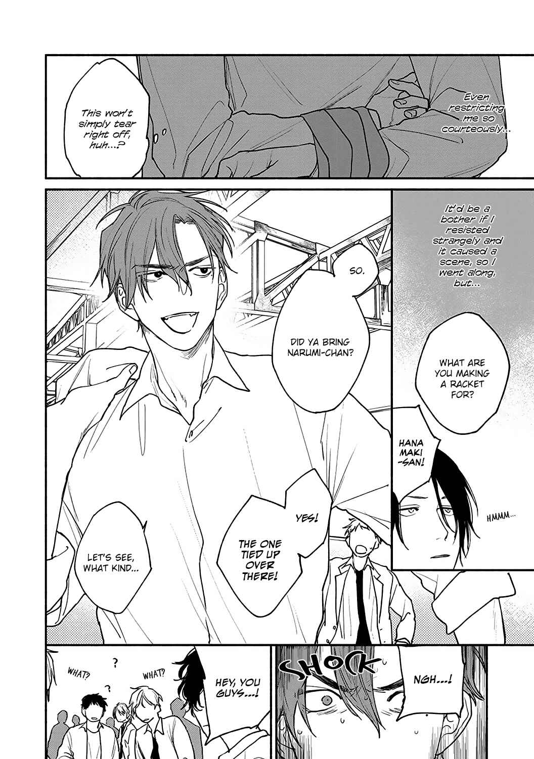 Page 3 Chapter 4 Haru Kakete, Uguisu