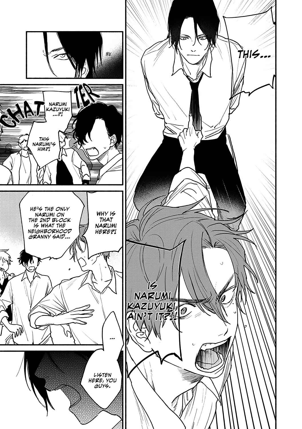 Page 4 Chapter 4 Haru Kakete, Uguisu