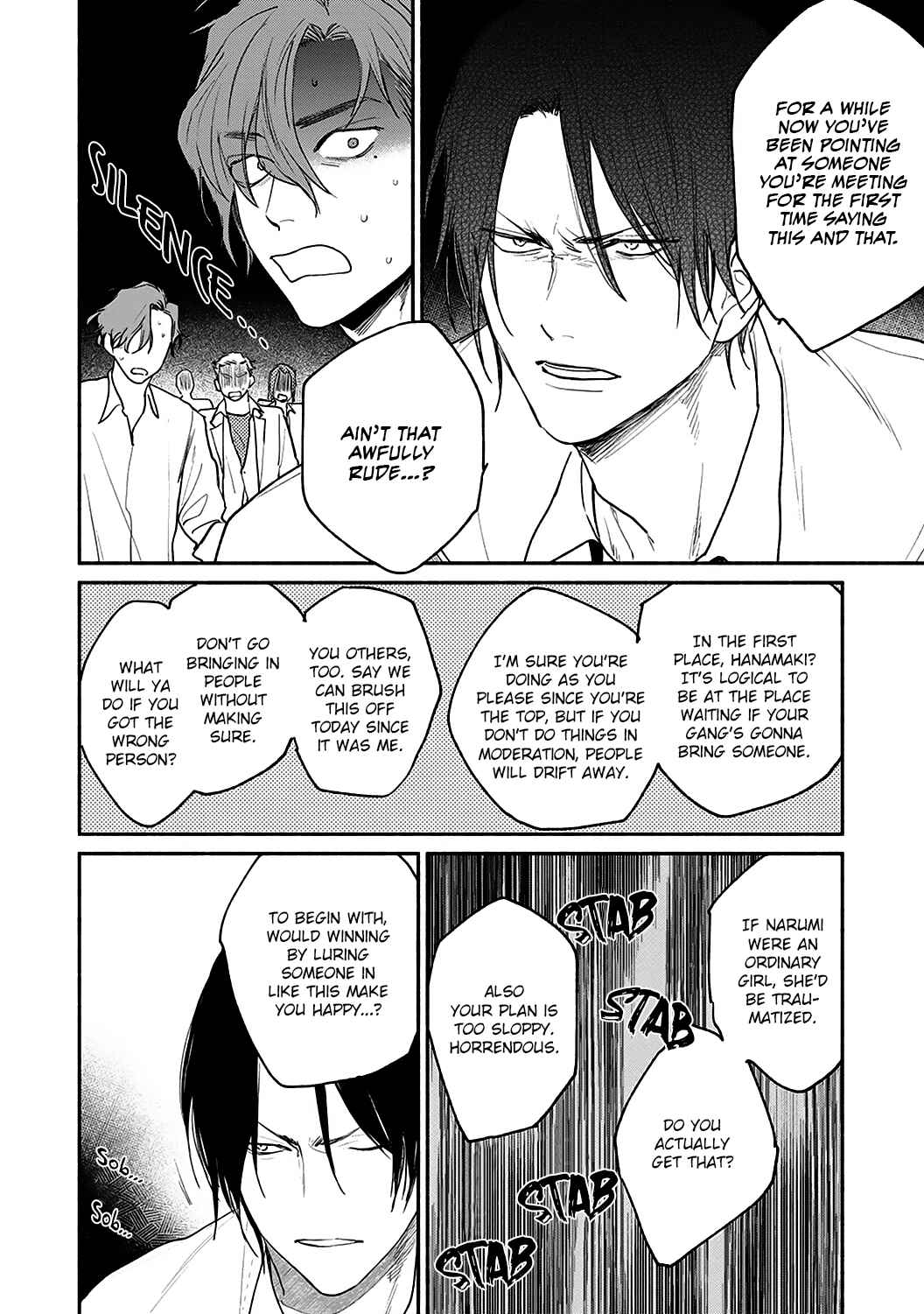 Page 5 Chapter 4 Haru Kakete, Uguisu