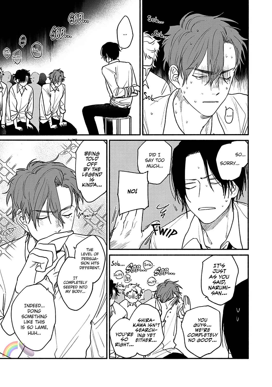 Page 6 Chapter 4 Haru Kakete, Uguisu