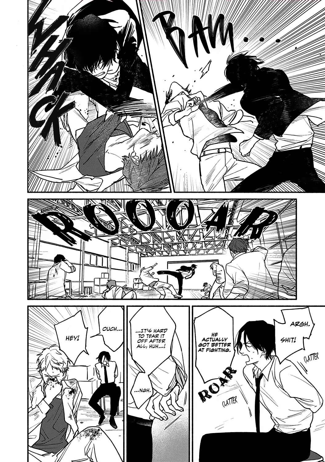 Page 9 Chapter 4 Haru Kakete, Uguisu