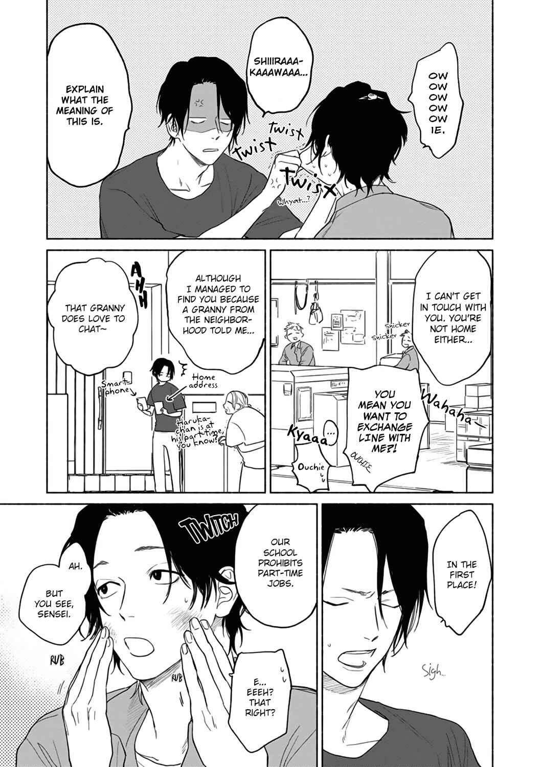 Page 10 Chapter 5 Haru Kakete, Uguisu
