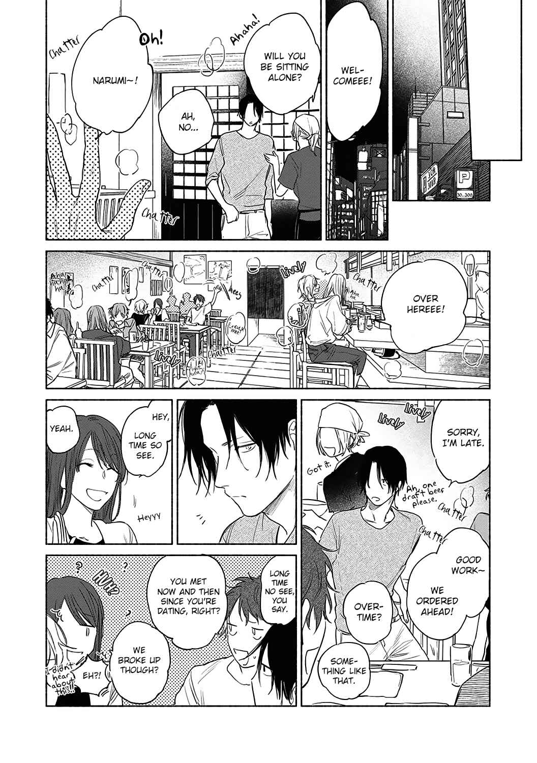 Page 15 Chapter 5 Haru Kakete, Uguisu