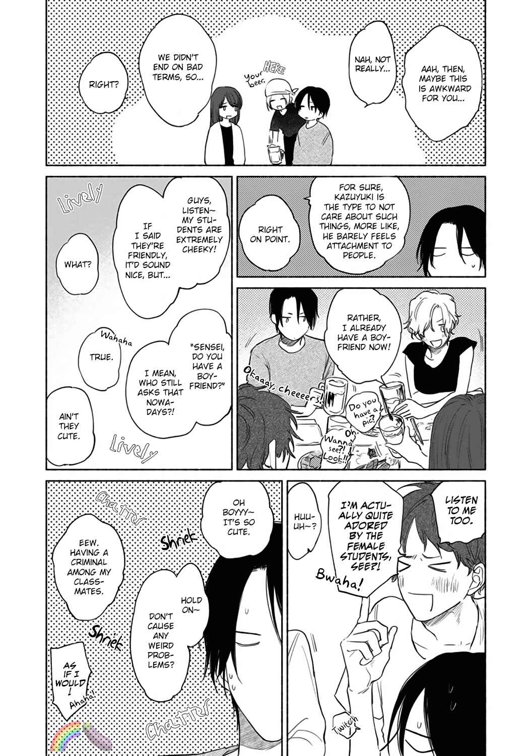 Page 16 Chapter 5 Haru Kakete, Uguisu